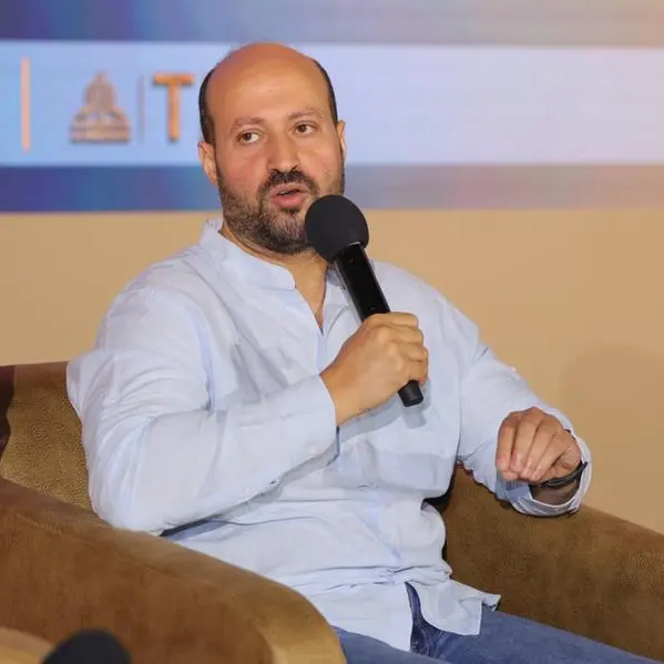 من المتوقع إتمام الطرح العام الأولي لـ \"مصر لتأمينات الحياة\" قبل نهاية 2026