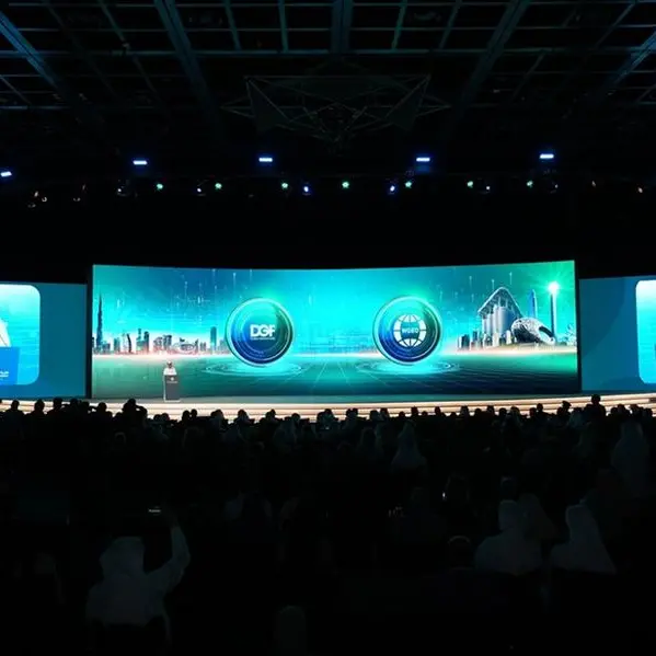 التمويل الأخضر في صدارة محاور القمة العالمية للاقتصاد الأخضر 2025