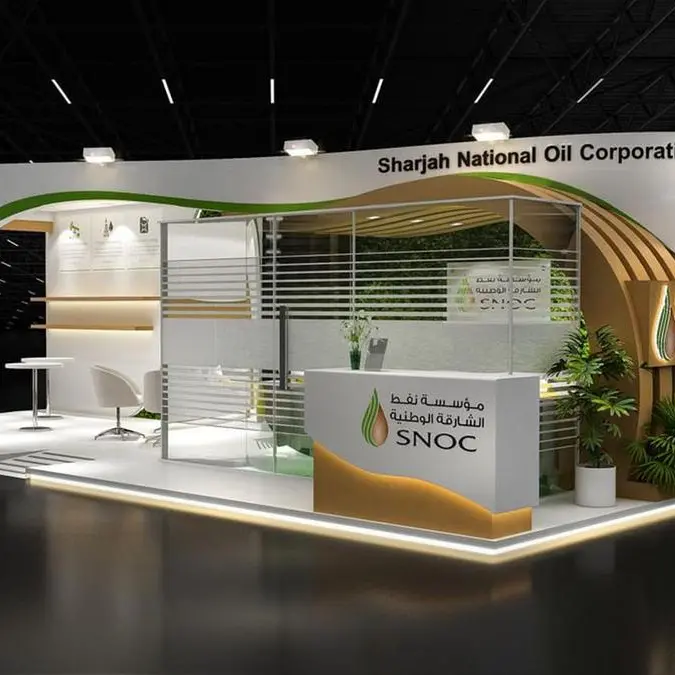 Sharjah National Oil Corporation to showcase innovations at ADIPEC 2024