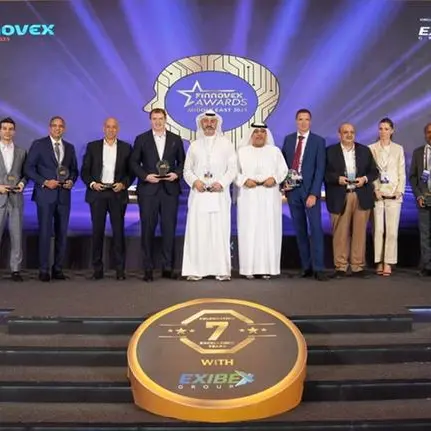 \"فينوفيكس الشرق الأوسط 2025\" يستشرف ملامح نظام مالي قائم على المرونة والثقة والتكامل