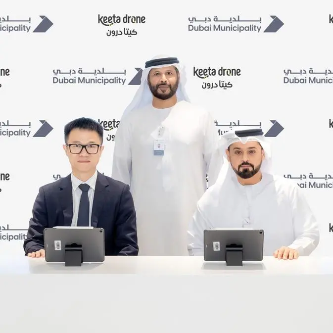 بلدية دبي تتعاون مع \"كيتا درون\" لتطوير شبكة التوصيل بالطائرات بدون طيار في الحدائق والشواطئ والمرافق العامة
