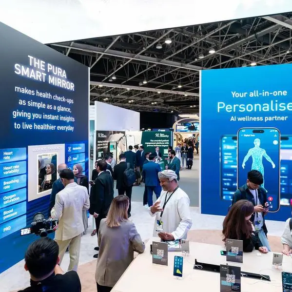 معرض الصحة العالمي للتكنولوجيا الصحية WHX Tech 2025 يستعرض أمس ابتكارات الرعاية الصحية ويؤكد أهمية اللمسة الإنسانية