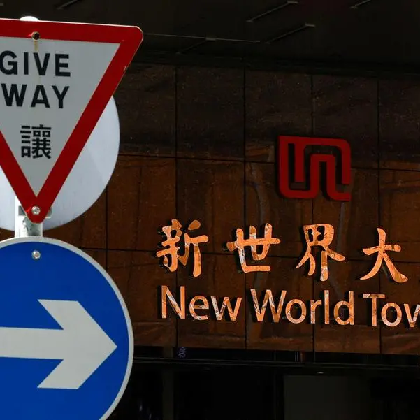 Hong Kong's New World Development gets $11.24bln refinancing