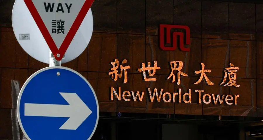 Hong Kong's New World Development gets $11.24bln refinancing