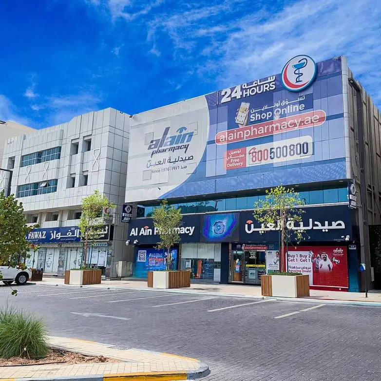 ذي لايف كورنر وصيدلية العين تطلقان خدمة الفحوصات الطبية المدعومة بالذكاء الاصطناعي لتعزيز الرعاية الوقائية في دولة الإمارات