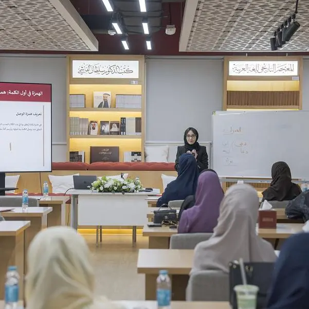 مجمع اللّغة العربيّة ينظِّم دورة \"المراسلات الوظيفيّة \" لكوادر هيئة الشّارقة للمتاحف