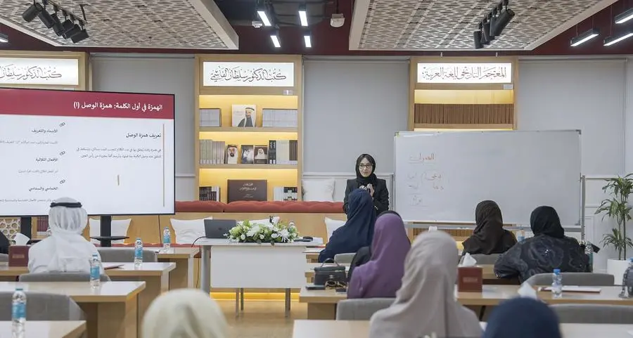 مجمع اللّغة العربيّة ينظِّم دورة \"المراسلات الوظيفيّة \" لكوادر هيئة الشّارقة للمتاحف