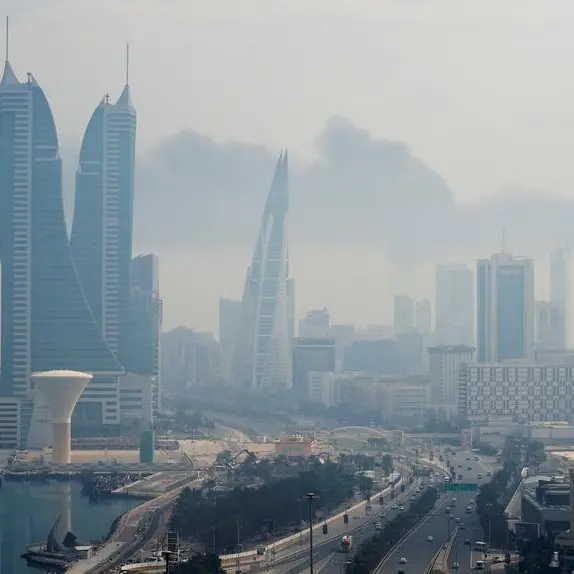 Bahrain: $106mln international fund to aid war-affected businesses