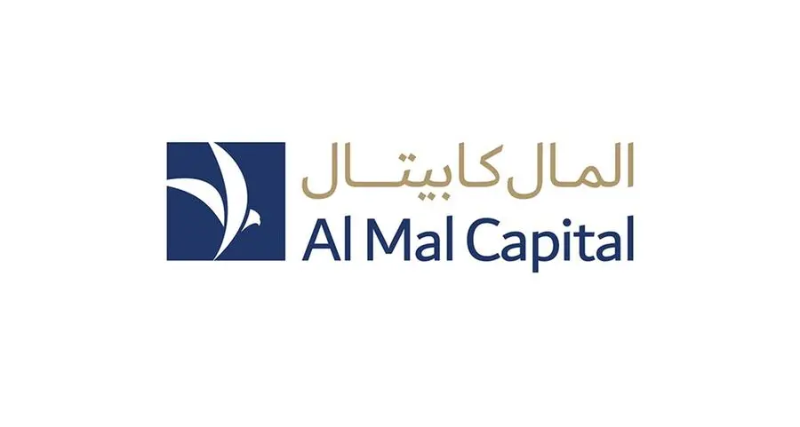 Al Mal Capital REIT announces follow-on public offering and 3.75% dividend for H1 2025