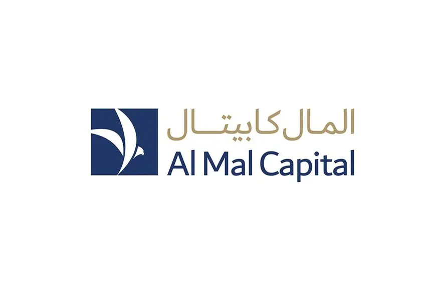 Al Mal Capital REIT announces follow-on public offering and 3.75% dividend for H1 2025
