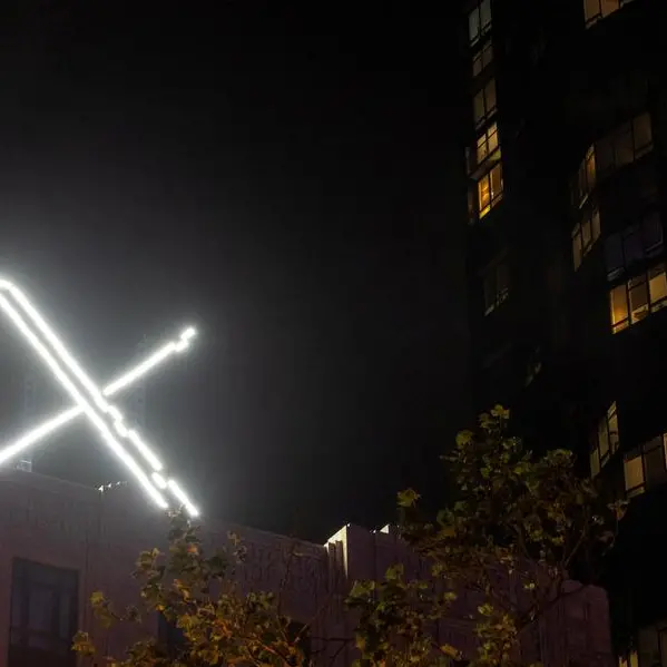 Social media platform X down for thousands of users, Downdetector shows