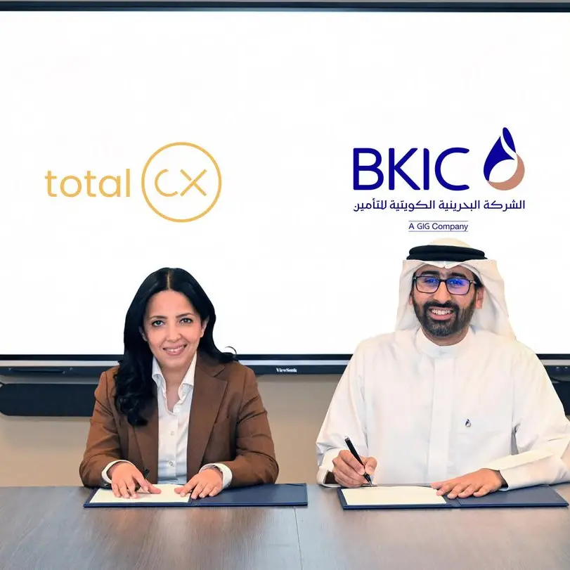 Total CX and Bahrain Kuwait Insurance Company sign strategic partnership agreements