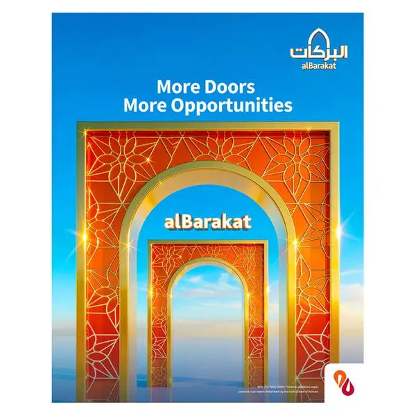 Al Baraka Islamic Bank launches alBarakat 2026 scheme