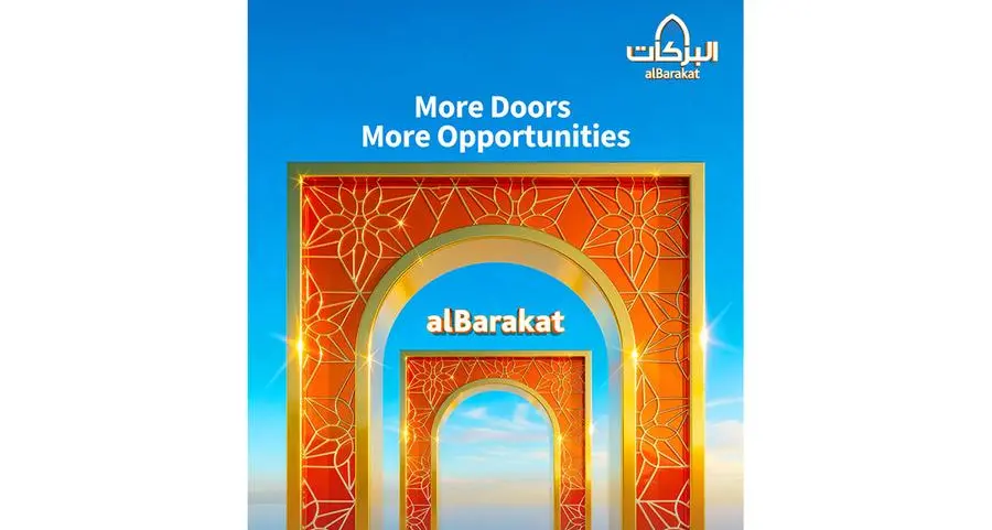 Al Baraka Islamic Bank launches alBarakat 2026 scheme
