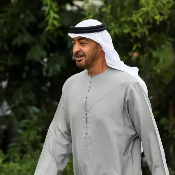 UAE President arrives in Pakistan on official visit