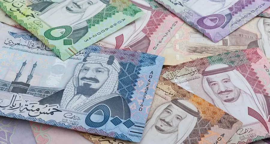 Saudi PIF raises $7bln in 3-tranche bond sale, orderbook tops $23.8bln