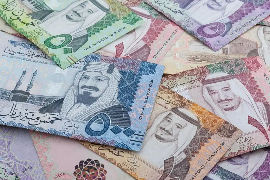 Saudi PIF raises $7bln in 3-tranche bond sale, orderbook tops $23.8bln