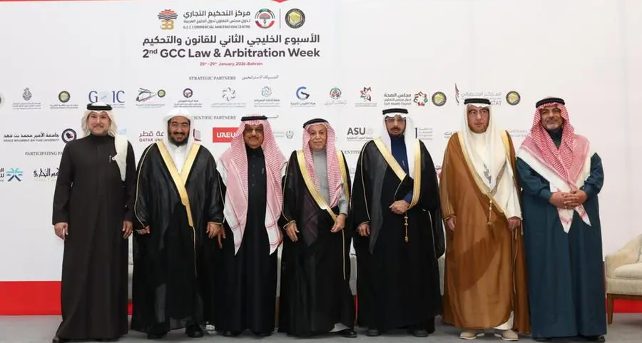 مركز التحكيم الخليجي يكرم 80 شخصية خليجية من رواد العمل القانوني والتحكيمي