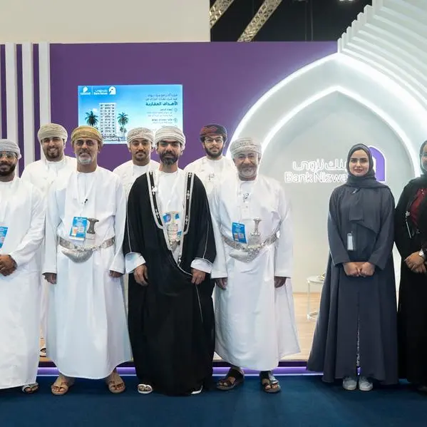 بنك نزوى يشارك ويستعرض حلول التمويل السكني الشاملة في معرض ومؤتمر عُمان للتصميم والبناء 2026