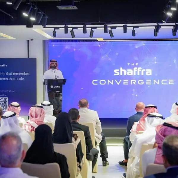 \"شفرة\" تستضيف حفل إطلاق \"اللاوعي الاصطناعي\" في الرياض وتكشف عن أكثر من 20 دوراً وظيفياً جديداً قائماً على الذكاء الاصطناعي في سبتمبر