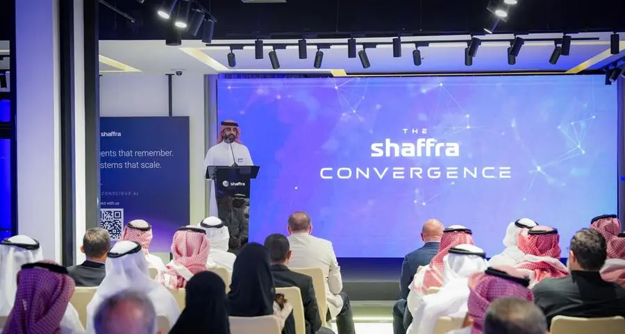 \"شفرة\" تستضيف حفل إطلاق \"اللاوعي الاصطناعي\" في الرياض وتكشف عن أكثر من 20 دوراً وظيفياً جديداً قائماً على الذكاء الاصطناعي في سبتمبر