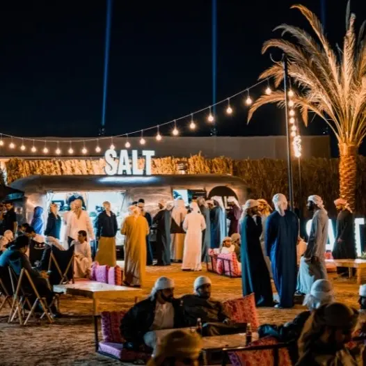 Farnek launches dedicated service provider for UAE events sector