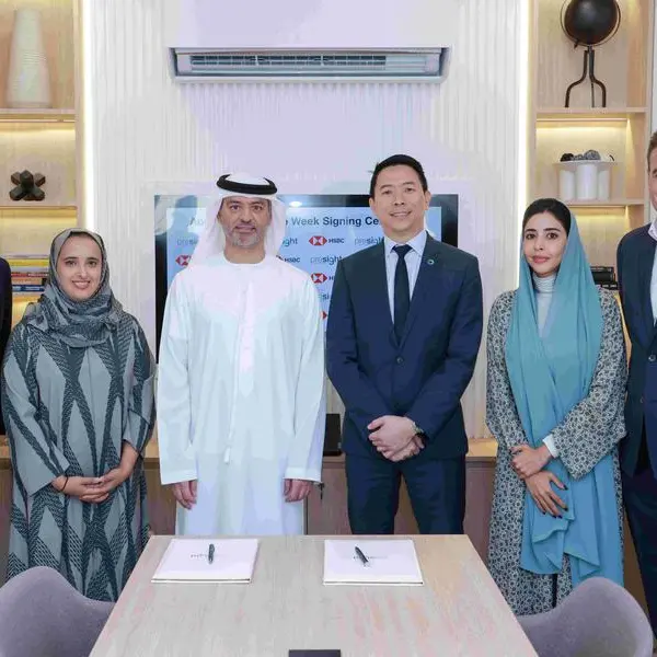 بريسايت تُوقع مذكرة تفاهم استراتيجية مع بنك HSBC لتعزيز ابتكارات الذكاء الاصطناعي في قطاع الخدمات المالية