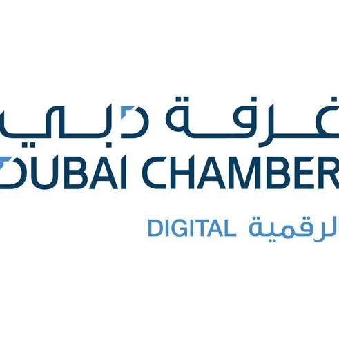 قادة الشركات المليارية \"يونيكورن\": دبي تواصل ترسيخ مكانتها كمركز عالمي رائد للابتكار الرقمي ومحور عالمي لصناعة المستقبل