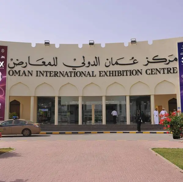 COMEX 2025 – Oman’s tech exhibition goes global with five future-ready ecosystems