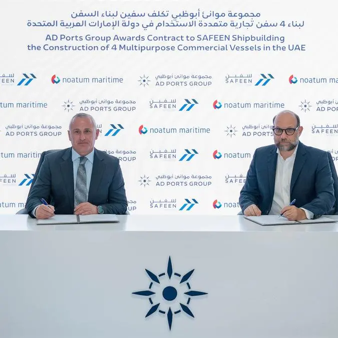 SAFEEN Drydocks secures major vessel construction contracts valued at $354mln