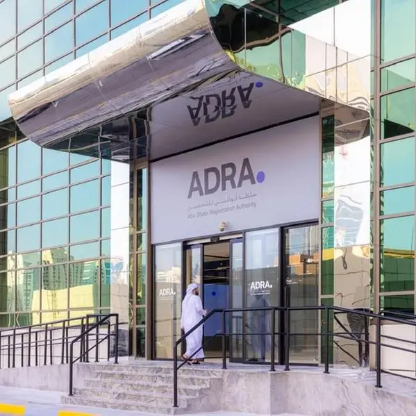 UAE: ADRA shuts 2 businesses, issues 61 warnings for tobacco sale violations near schools