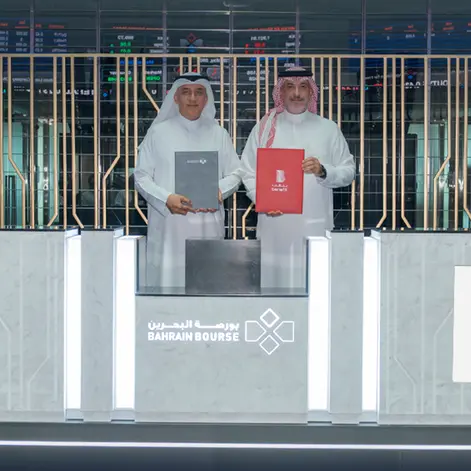 Bahrain Bourse and BENEFIT partner to launch eIPO service on BenefitPay