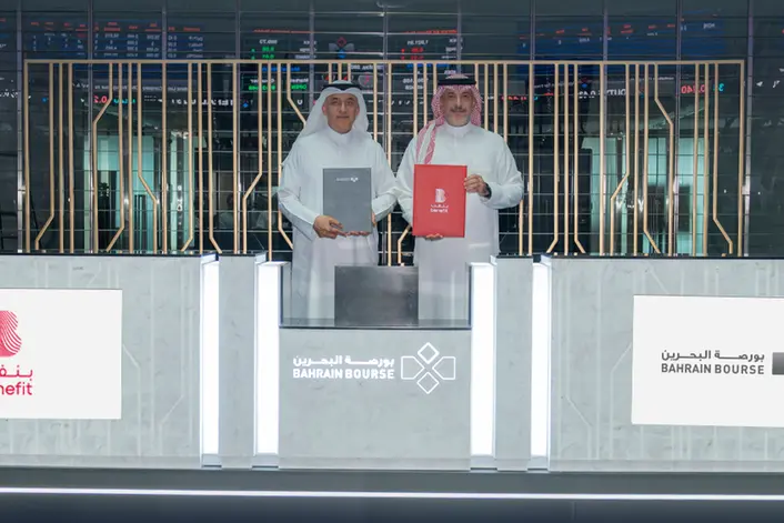 BENEFIT signs cooperation agreement with Bahrain Clear. Image Courtesy: BENEFIT