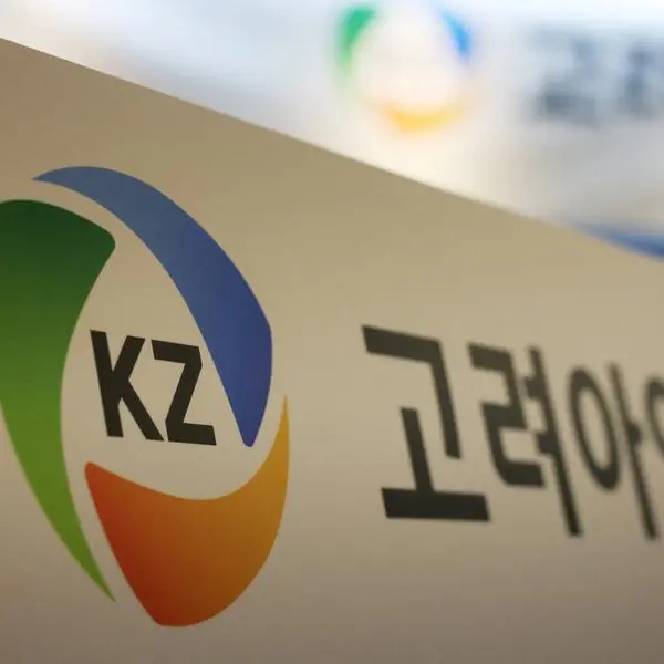 Korea Zinc attempts to fend off takeover with stake buyback