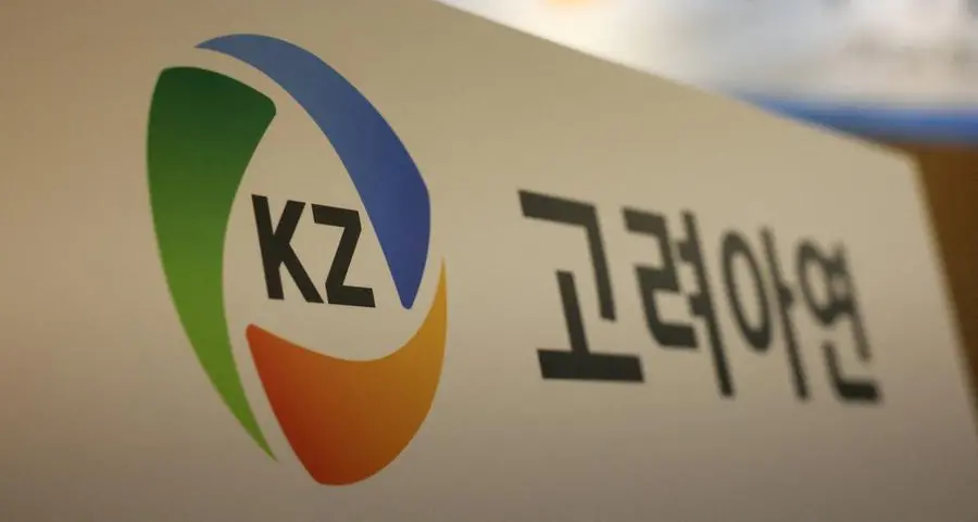 Korea Zinc attempts to fend off takeover with stake buyback