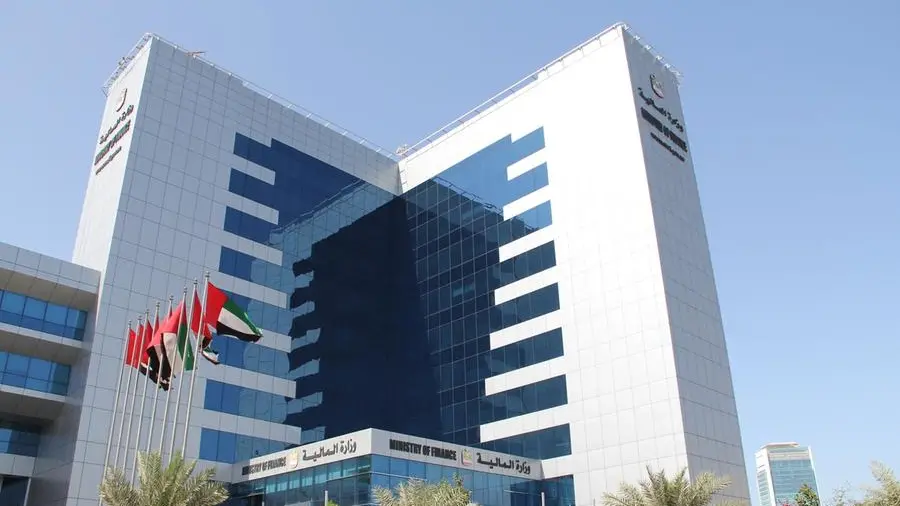 وزارة المالية تحصل على شهادة \"Great Place to Work\" العالمية