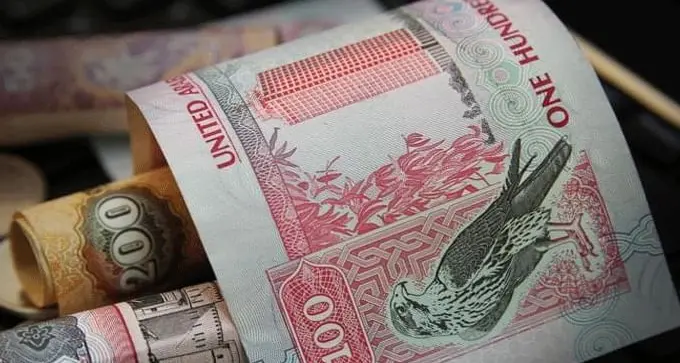 Over $211bln in bank investments in UAE by end of April 2025