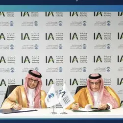 Saudi Red Sea Authority and Insurance Authority cooperate to launch Saudi Arabia’s first coastal tourism insurance product