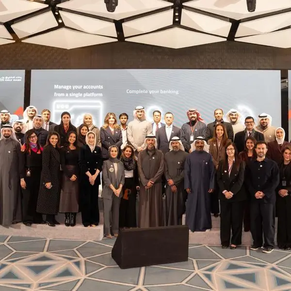 بنك الخليج يواكب متطلبات الاقتصاد الرقمي ويُطلق تطبيقاً جديداً للخدمات المصرفية للشركات
