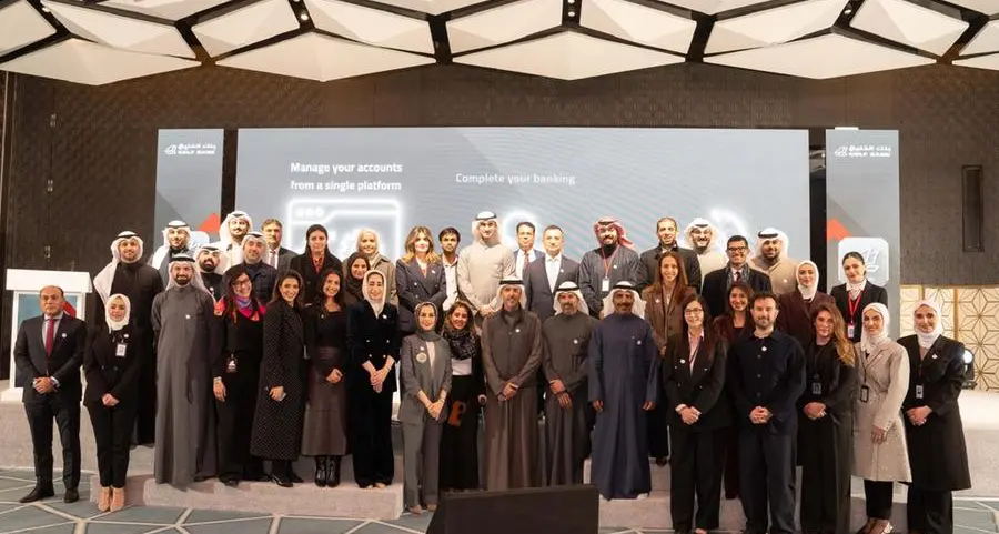 بنك الخليج يواكب متطلبات الاقتصاد الرقمي ويُطلق تطبيقاً جديداً للخدمات المصرفية للشركات