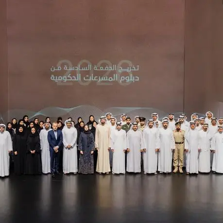 حكومة الإمارات تحتفي بتخريج الدفعة السادسة من دبلوم المسرعات الحكومية