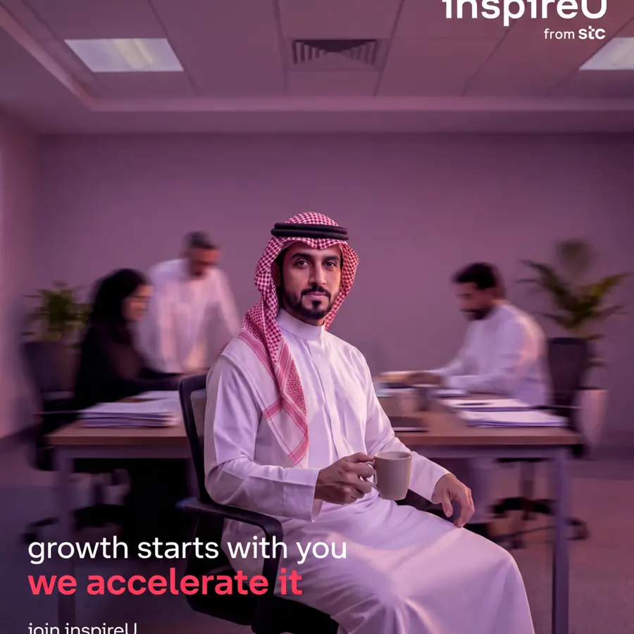Stc Bahrain opens applications for the 2026 inspireU program