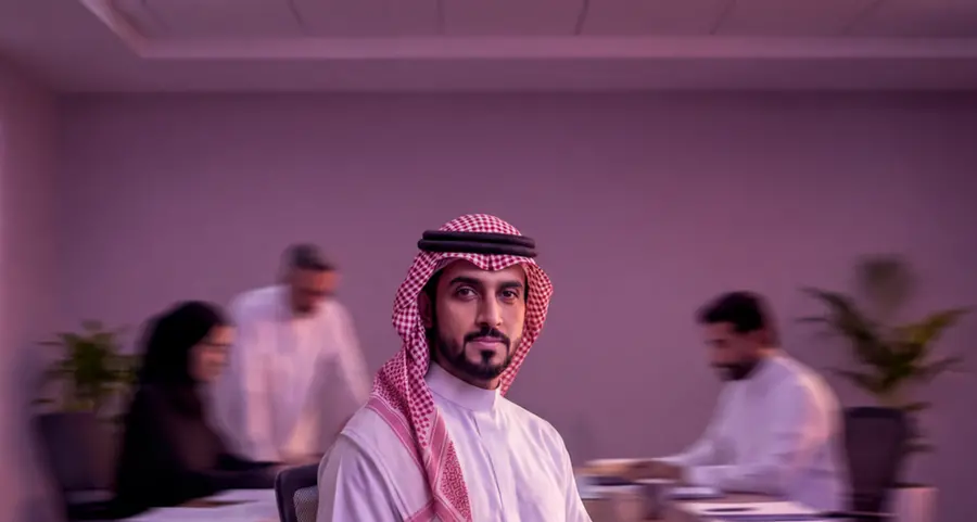 Stc Bahrain opens applications for the 2026 inspireU program