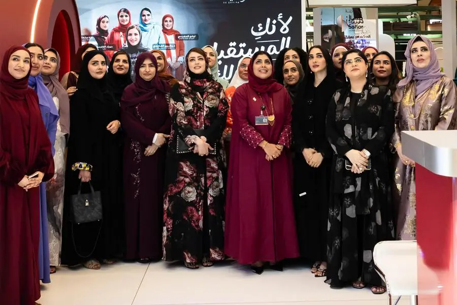 Oman’s Sohar International Champions Female Economic Empowerment With New Banking Proposition