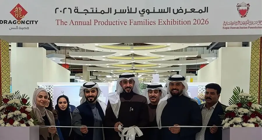’مدينة التنين البحرين‘ تستضيف النسخة السابعة من معرض الأسر المنتجة السنوي