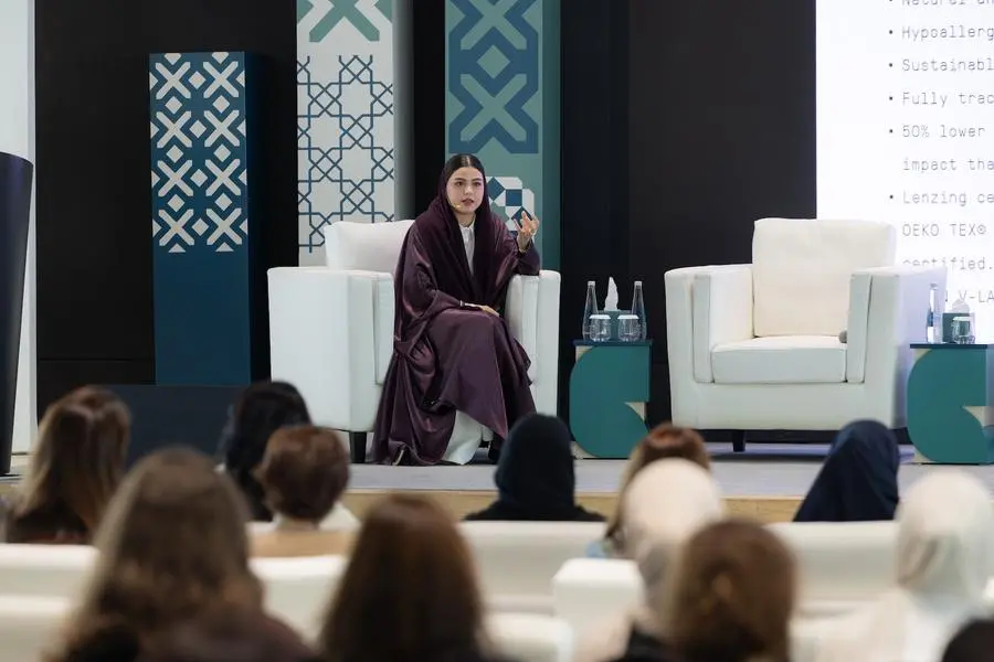 \"منتدى مجالس سيدات الأعمال\" 2025 يضع خارطة الطريق للاقتصاد الدائري في الإمارات