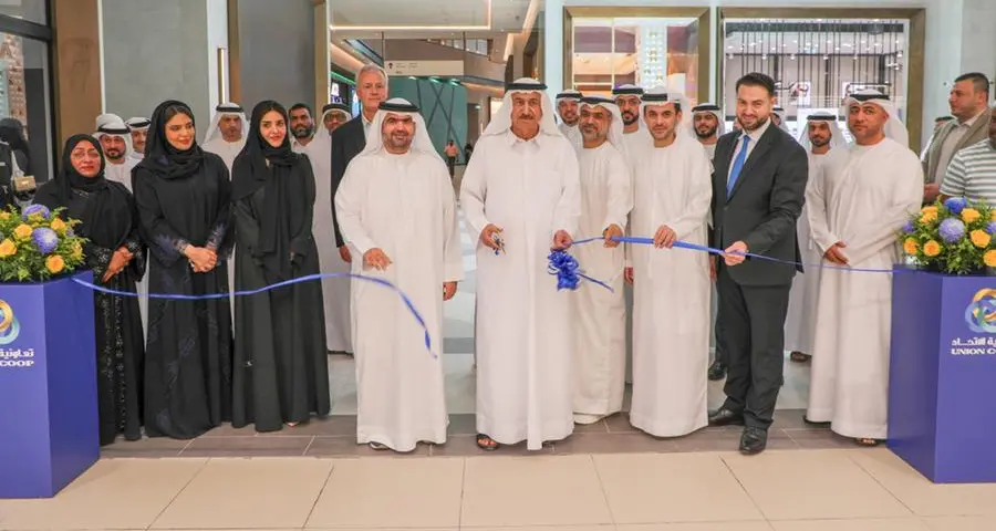Union Coop announces new branch in Nad Al Sheba