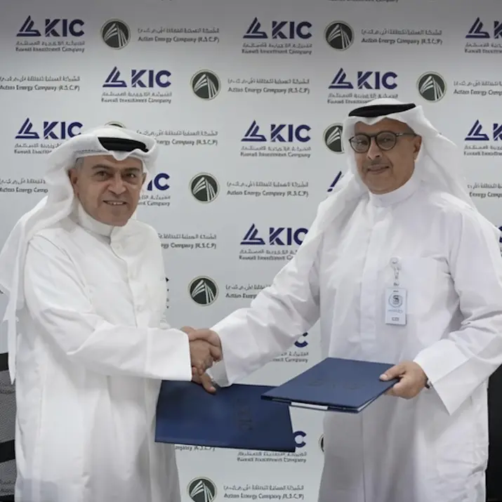 Action Energy Co. appoints KIC as market maker to enhance share liquidity