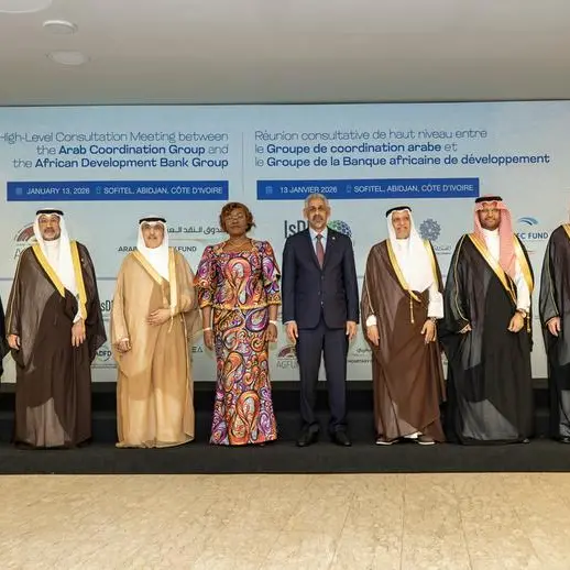 مجموعة التنسيق العربية ومجموعة البنك الأفريقي للتنمية تطلقان شراكة استراتيجية منظمة لتوسيع نطاق التمويل المشترك والاستثمار في أفريقيا