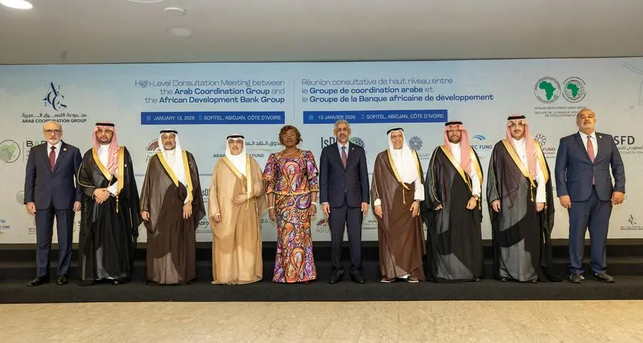 مجموعة التنسيق العربية ومجموعة البنك الأفريقي للتنمية تطلقان شراكة استراتيجية منظمة لتوسيع نطاق التمويل المشترك والاستثمار في أفريقيا